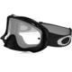 OAKLEY-masque-cross-crowbar-mx-true-carbon-fiber-image-6809150-thumbnail-0