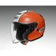 SHOEI-casque-j-cruise-corso-image-6480700-thumbnail-0