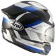 ARAI-casque-quantic-supra-image-120987680-thumbnail-1