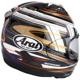 ARAI-casque-rx-7v-evo-isle-of-man-tt-26-image-148661091-thumbnail-1