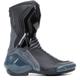 DAINESE-bottes-nexus-2-air-image-55764555-thumbnail-1