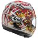 ARAI-casque-rx-7v-evo-nakaga-image-120987543-thumbnail-1
