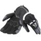 DAINESE-gants-namib-image-97336088-thumbnail-0