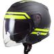 LS2-casque-of521-infinity-hyper-image-26765717-thumbnail-0