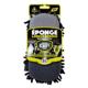 GS27-eponge-lavage-absolu-image-129728379-thumbnail-0