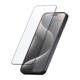SPCONNECT-verre-trempe-protection-decran-iphone-15-pro-max15-image-95063128-thumbnail-0